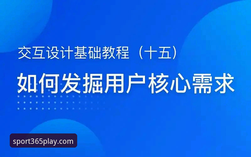 bet365手机投注下载不了怎么办 资深用户分享:bet365手机投注下载不了怎么办?实测2025新版安装全攻略